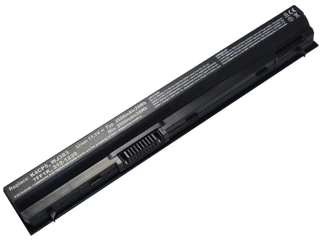powersmartakku5865161