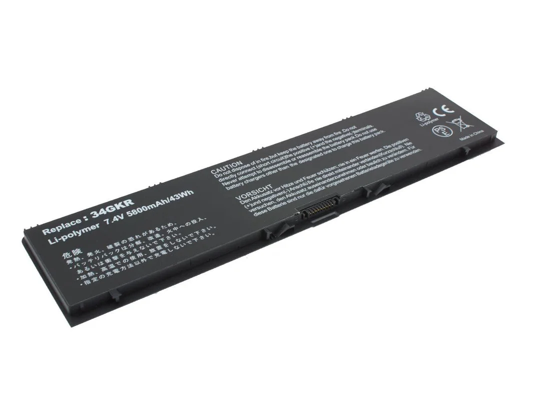 powersmartakku5866784